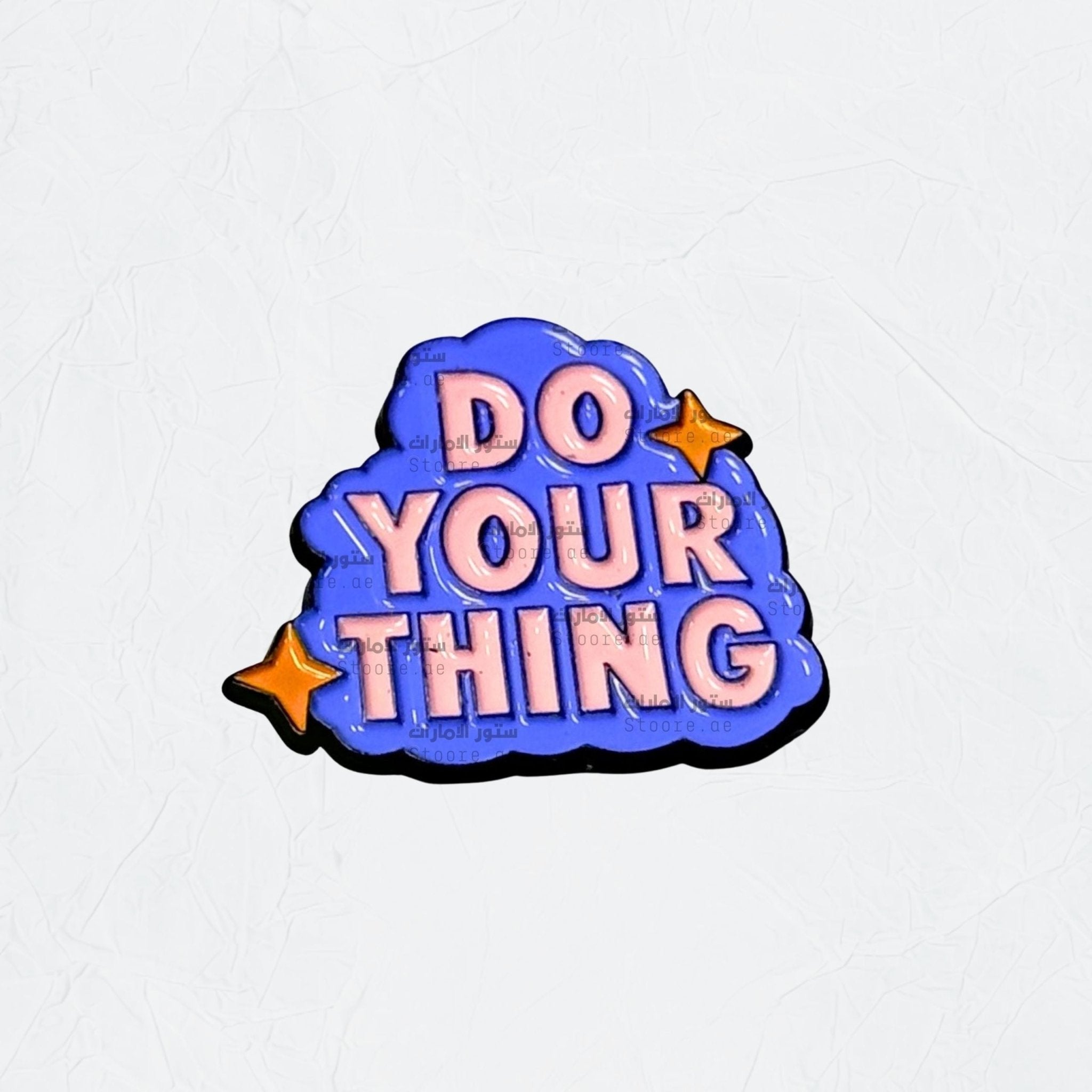 Badge DO YOUR THING - 1